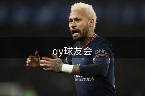 企业合作理念